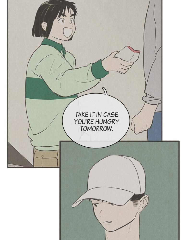 After School Lessons for Unripe Apples Chapter 29 - page 19