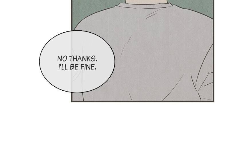 After School Lessons for Unripe Apples Chapter 29 - page 20