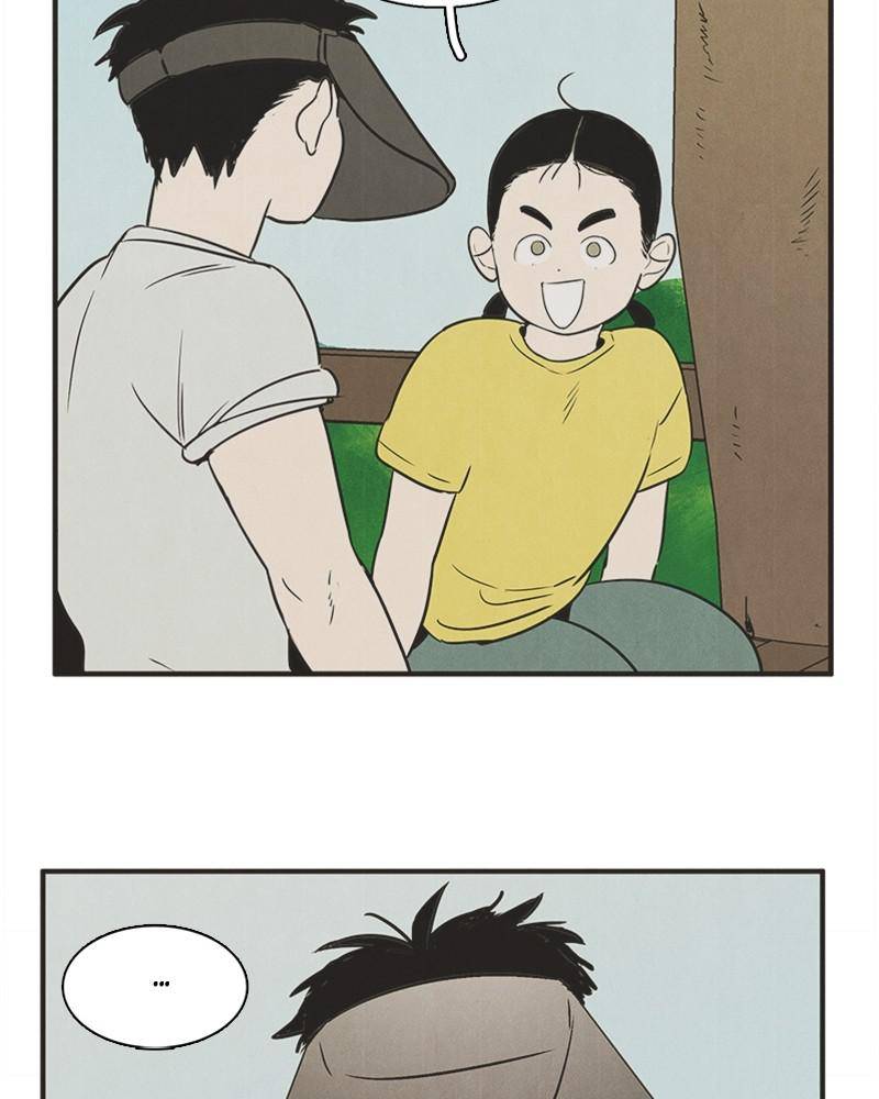 After School Lessons for Unripe Apples Chapter 29 - page 32
