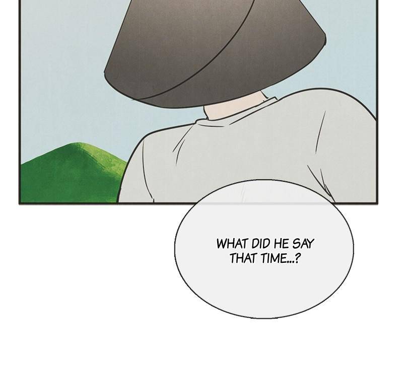 After School Lessons for Unripe Apples Chapter 29 - page 33