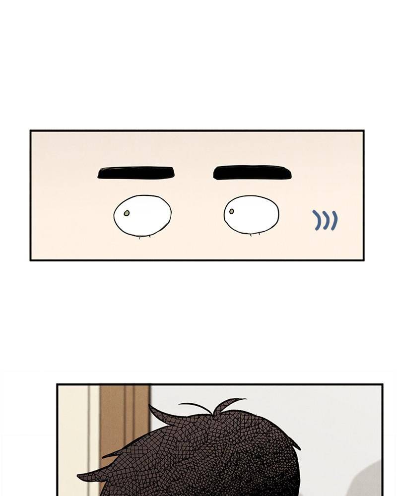 After School Lessons for Unripe Apples Chapter 29 - page 34