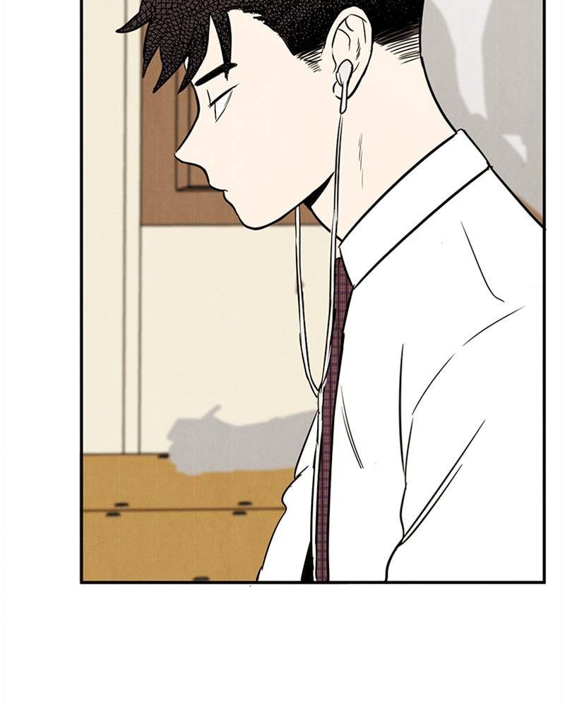 After School Lessons for Unripe Apples Chapter 29 - page 35