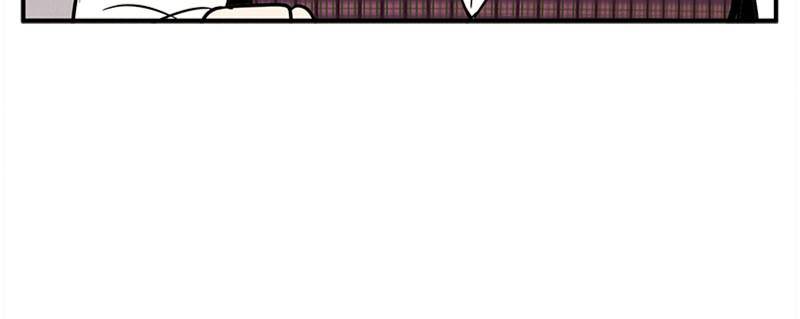 After School Lessons for Unripe Apples Chapter 29 - page 38
