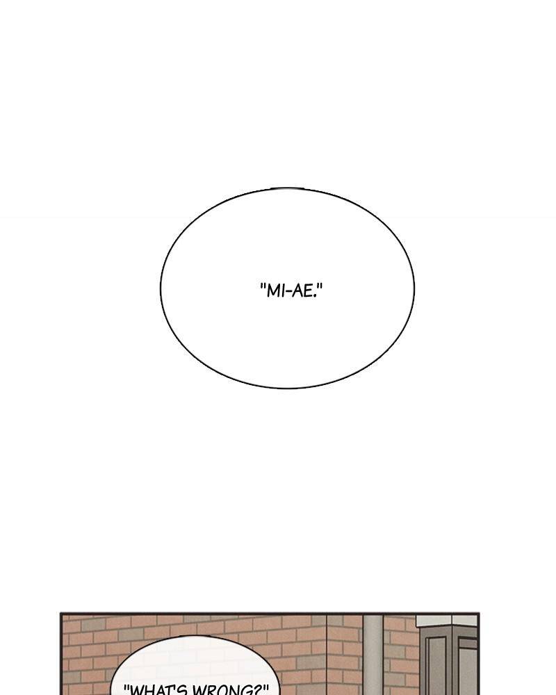 After School Lessons for Unripe Apples Chapter 29 - page 45