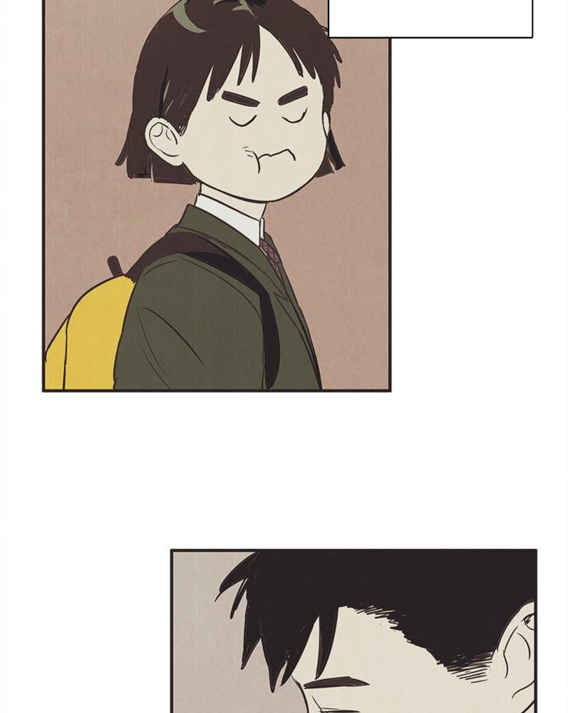 After School Lessons for Unripe Apples Chapter 29 - page 47