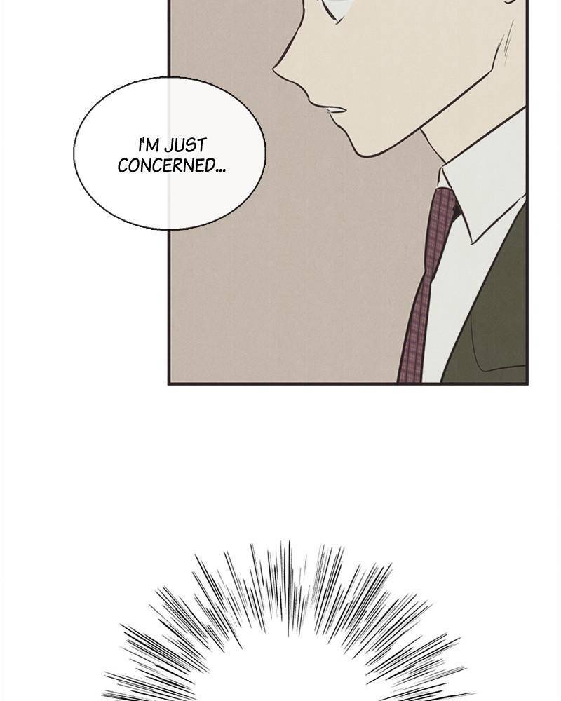 After School Lessons for Unripe Apples Chapter 29 - page 48