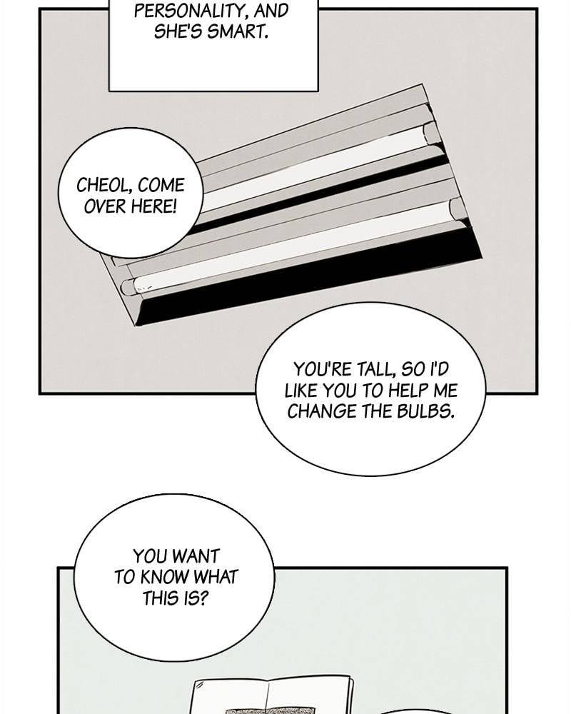 After School Lessons for Unripe Apples Chapter 29 - page 5
