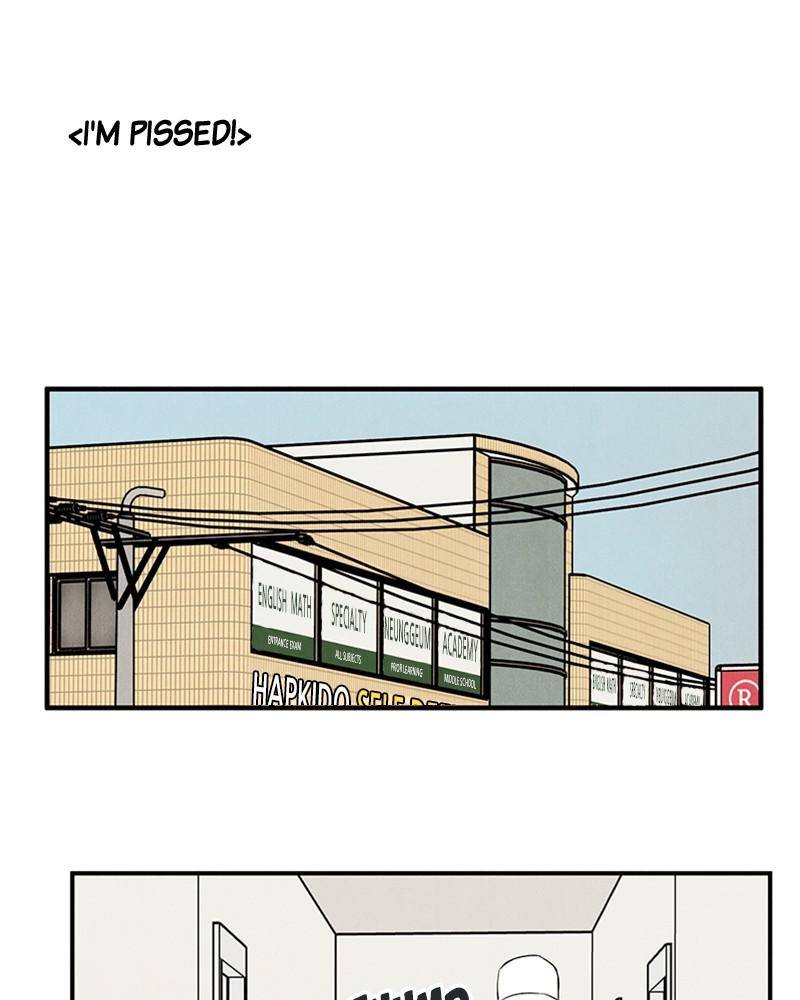 After School Lessons for Unripe Apples Chapter 29 - page 52