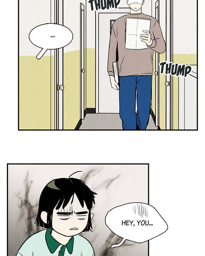 After School Lessons for Unripe Apples Chapter 29 - page 53