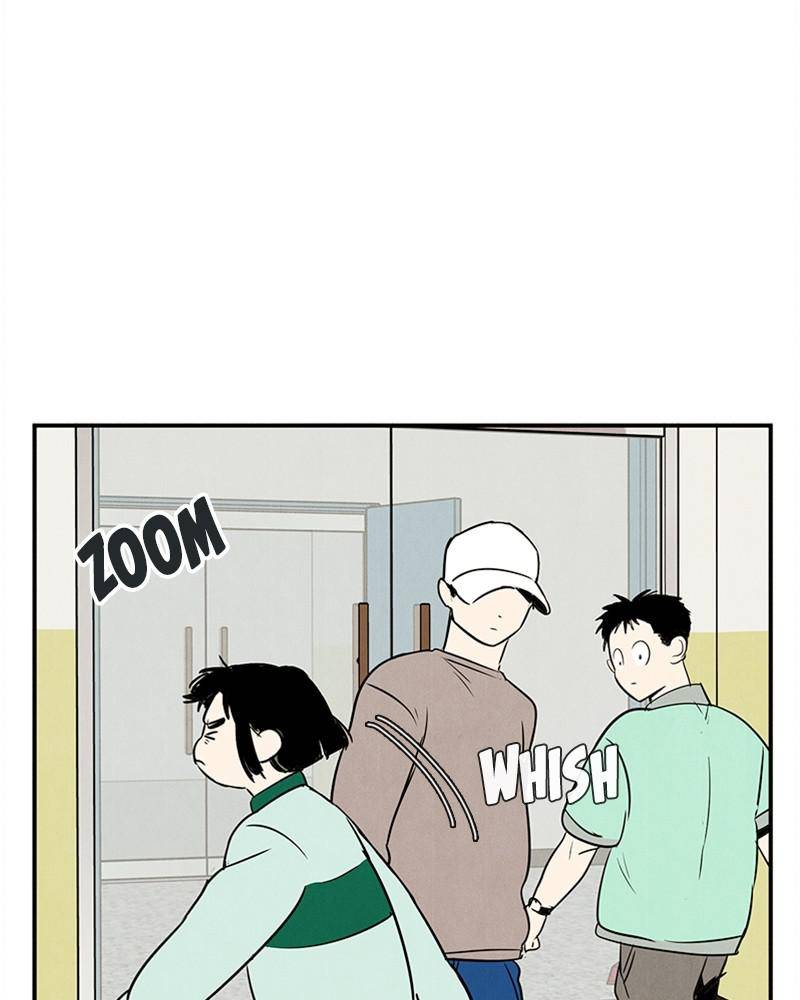 After School Lessons for Unripe Apples Chapter 29 - page 56