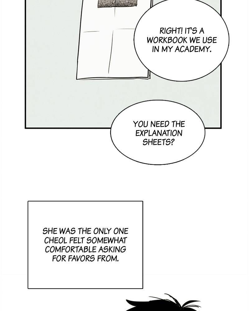 After School Lessons for Unripe Apples Chapter 29 - page 6
