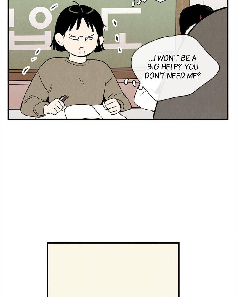 After School Lessons for Unripe Apples Chapter 29 - page 61