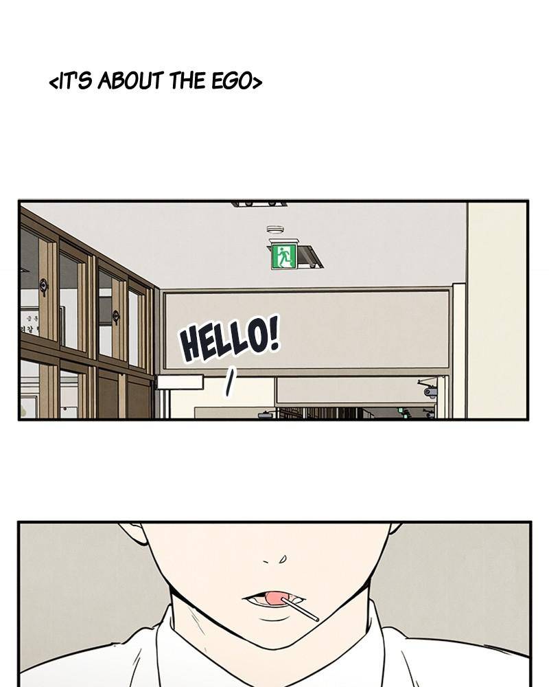 After School Lessons for Unripe Apples Chapter 29 - page 68