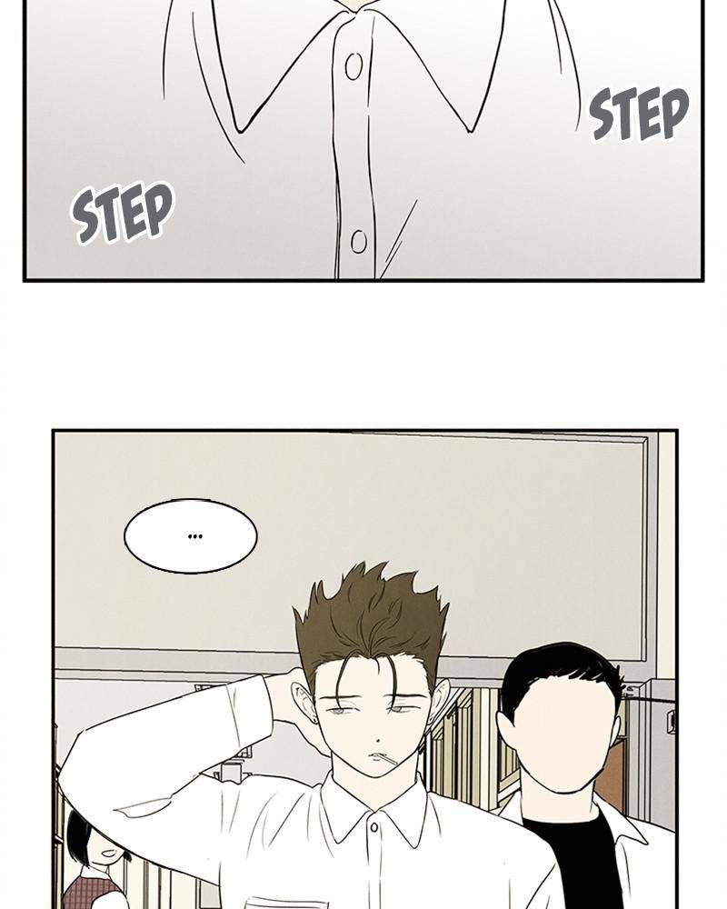 After School Lessons for Unripe Apples Chapter 29 - page 69