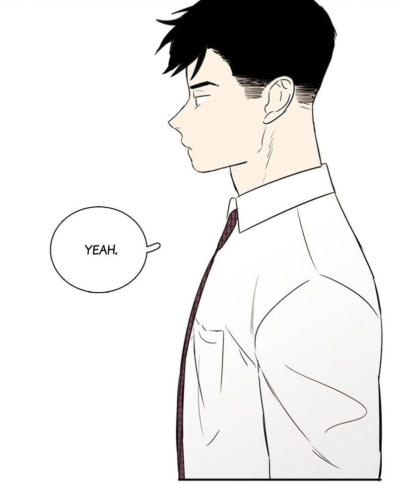 After School Lessons for Unripe Apples Chapter 29 - page 7