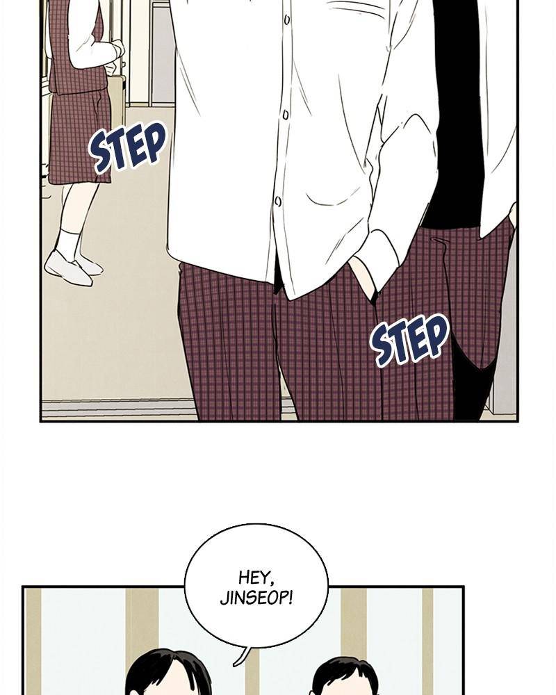After School Lessons for Unripe Apples Chapter 29 - page 70