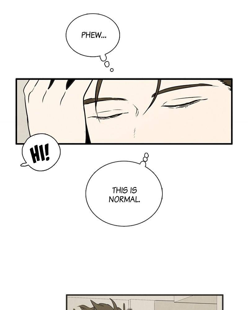 After School Lessons for Unripe Apples Chapter 29 - page 75