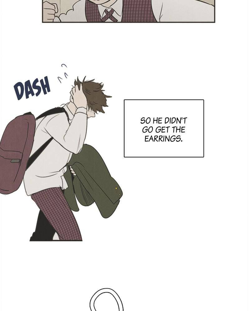 After School Lessons for Unripe Apples Chapter 29 - page 77