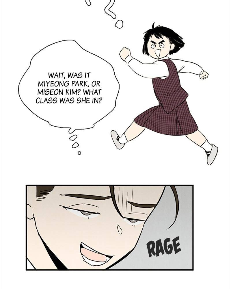 After School Lessons for Unripe Apples Chapter 29 - page 78
