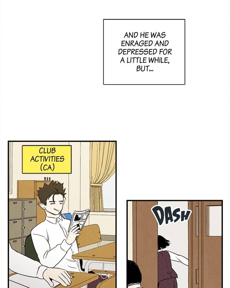 After School Lessons for Unripe Apples Chapter 29 - page 79