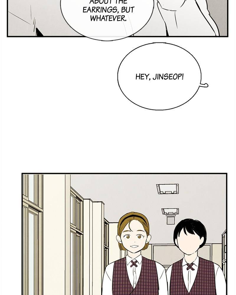 After School Lessons for Unripe Apples Chapter 29 - page 83