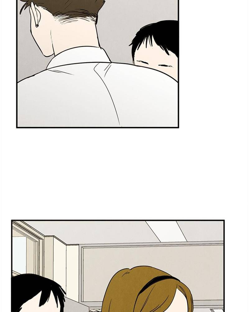 After School Lessons for Unripe Apples Chapter 29 - page 88