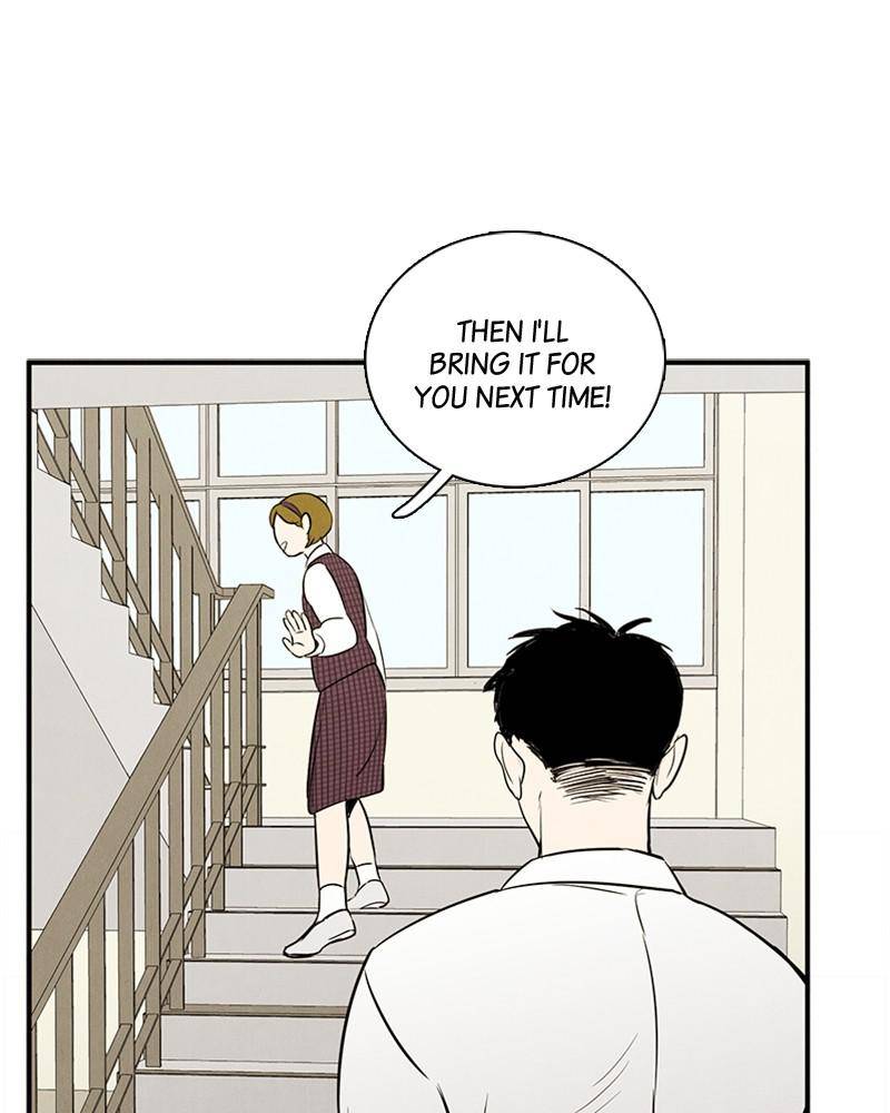 After School Lessons for Unripe Apples Chapter 29 - page 9