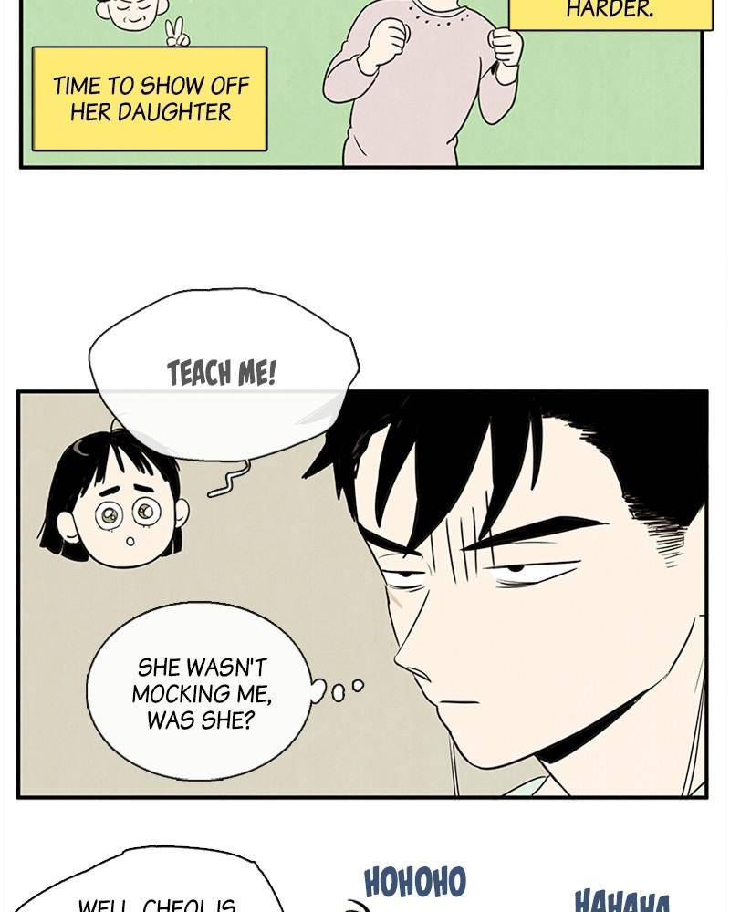 After School Lessons for Unripe Apples Chapter 29 - page 93