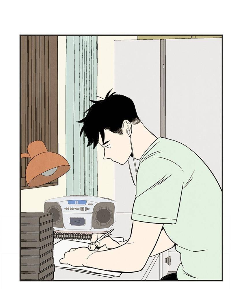 After School Lessons for Unripe Apples Chapter 29 - page 97