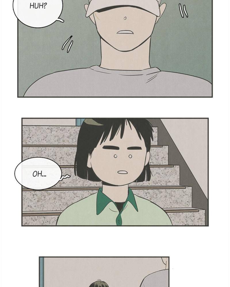 After School Lessons for Unripe Apples Chapter 29 - page 99