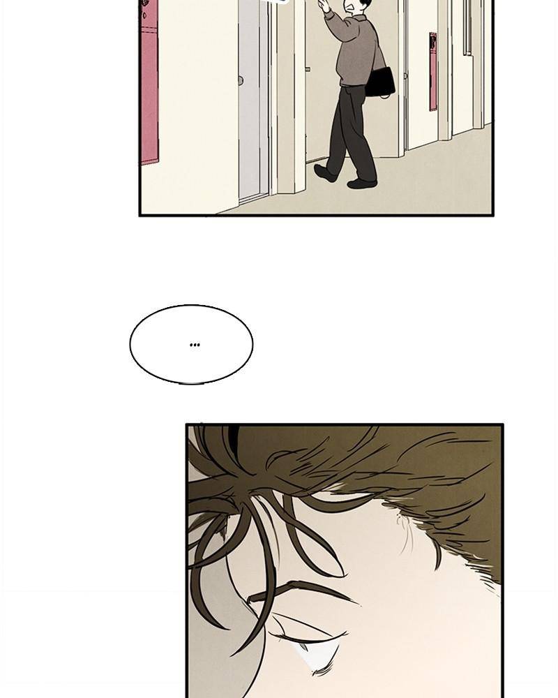 After School Lessons for Unripe Apples Chapter 28 - page 101