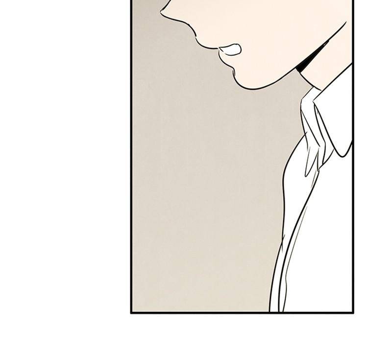After School Lessons for Unripe Apples Chapter 28 - page 102