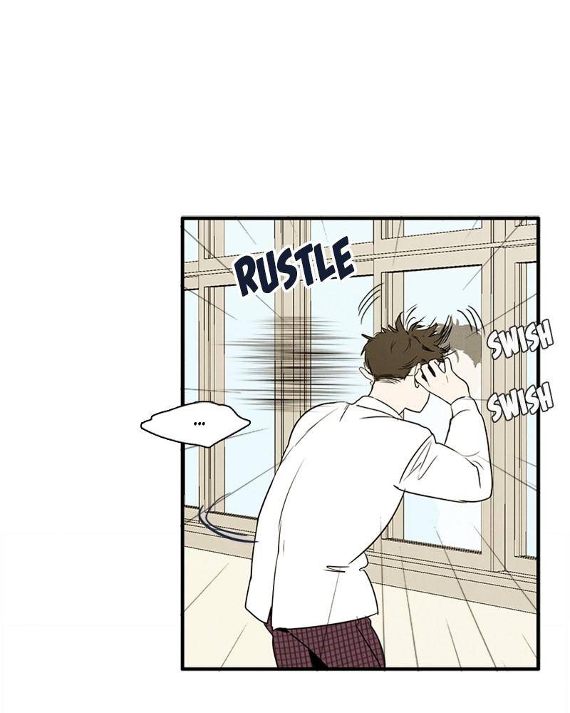 After School Lessons for Unripe Apples Chapter 28 - page 103