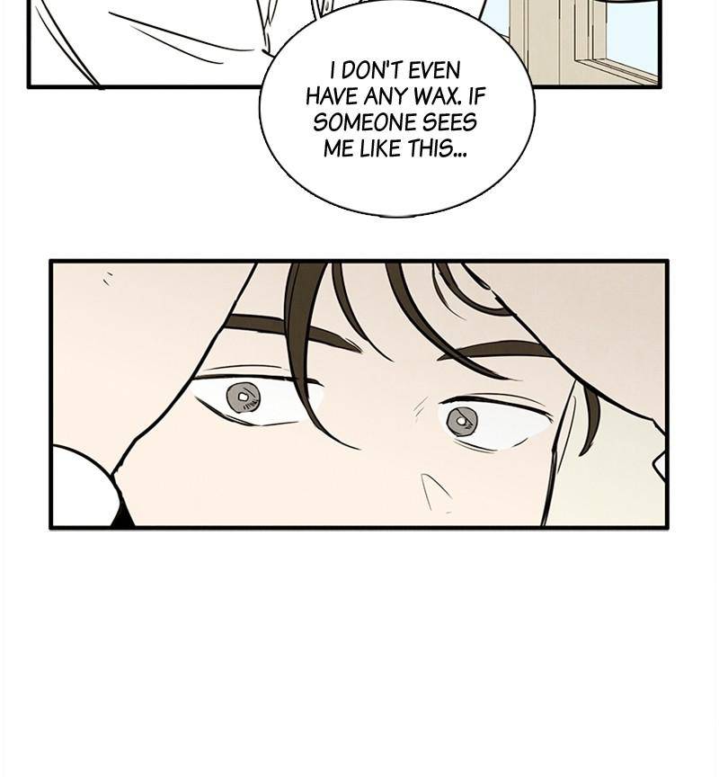 After School Lessons for Unripe Apples Chapter 28 - page 105