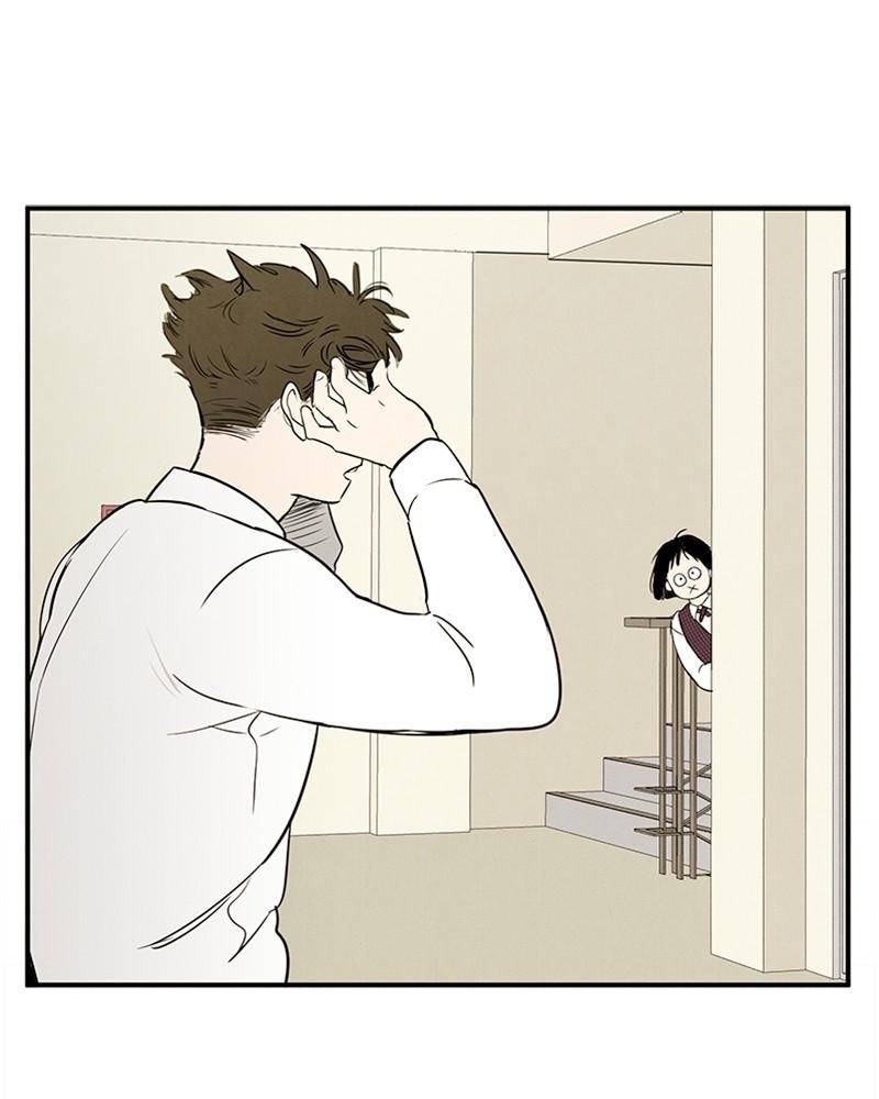 After School Lessons for Unripe Apples Chapter 28 - page 106