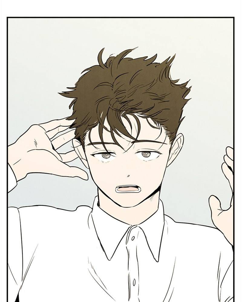 After School Lessons for Unripe Apples Chapter 28 - page 107
