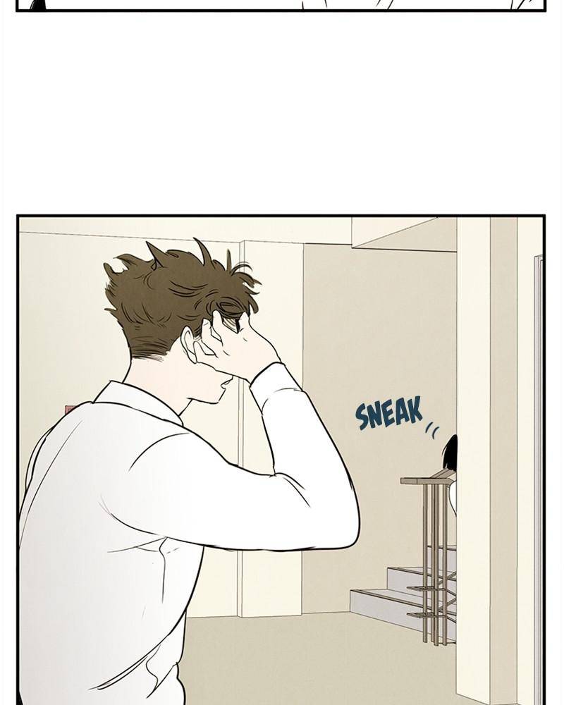 After School Lessons for Unripe Apples Chapter 28 - page 108