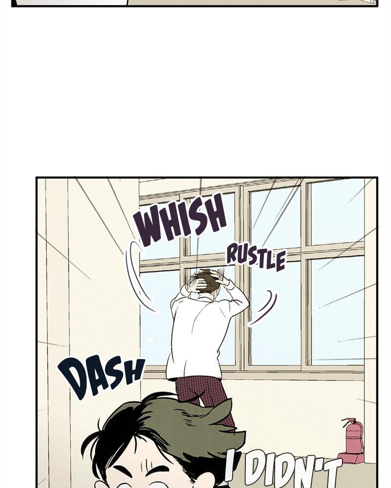 After School Lessons for Unripe Apples Chapter 28 - page 109