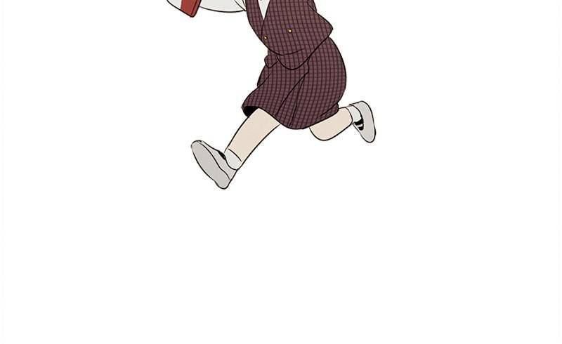 After School Lessons for Unripe Apples Chapter 28 - page 113