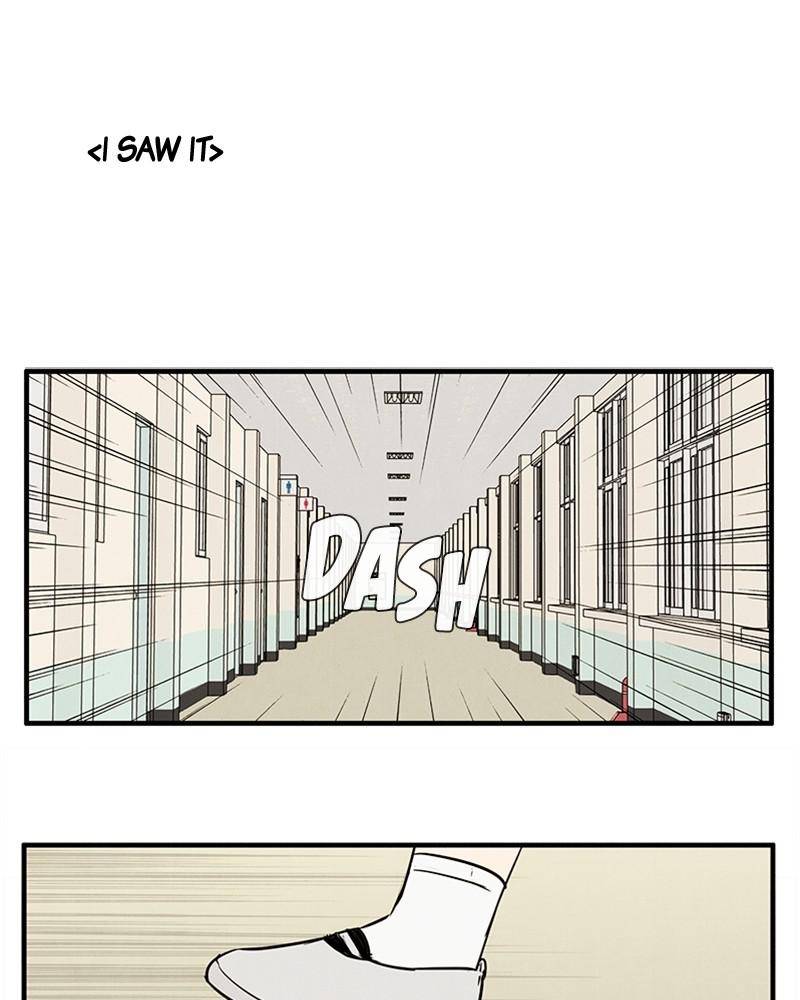After School Lessons for Unripe Apples Chapter 28 - page 114