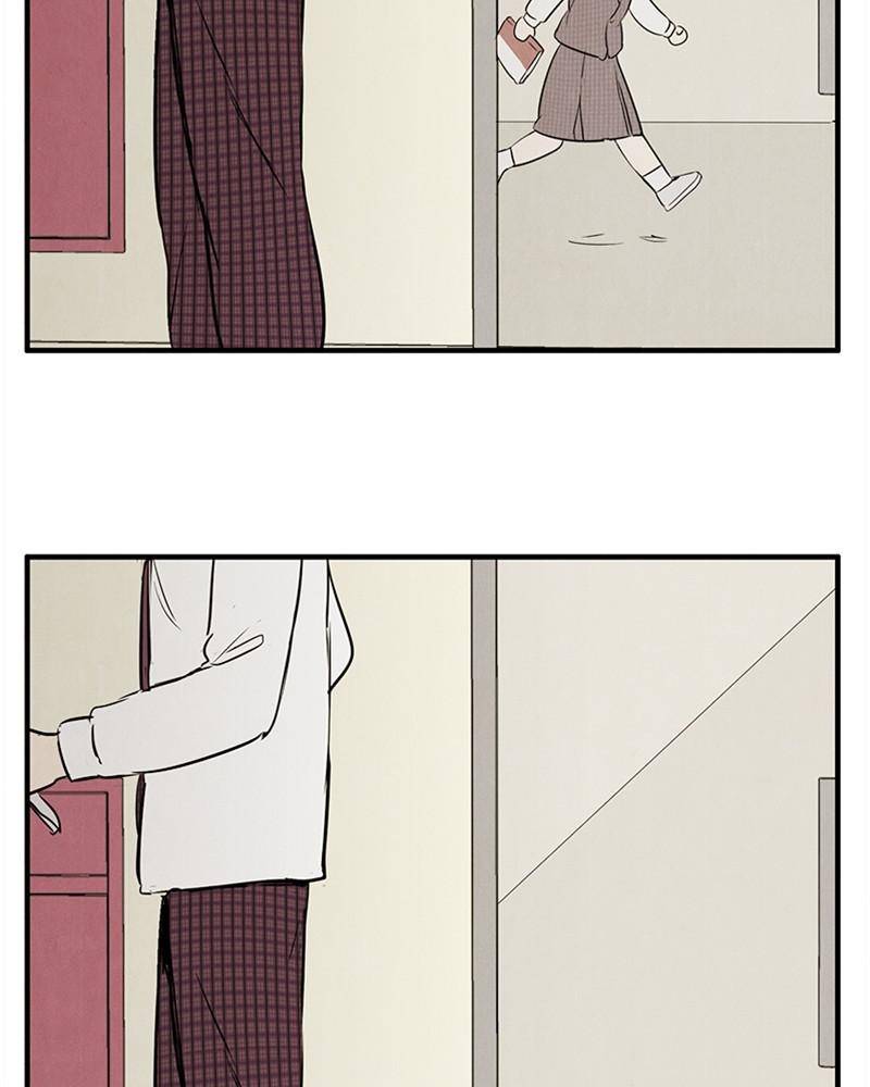 After School Lessons for Unripe Apples Chapter 28 - page 117