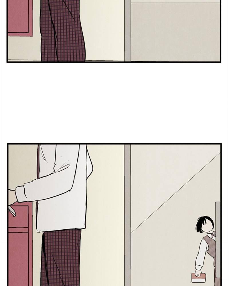 After School Lessons for Unripe Apples Chapter 28 - page 118