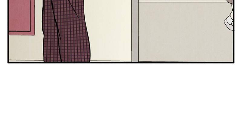 After School Lessons for Unripe Apples Chapter 28 - page 119