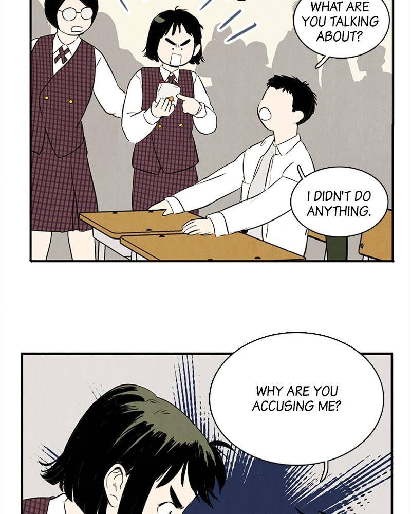 After School Lessons for Unripe Apples Chapter 28 - page 12