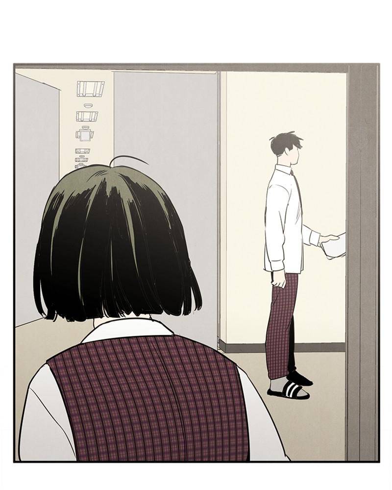 After School Lessons for Unripe Apples Chapter 28 - page 120