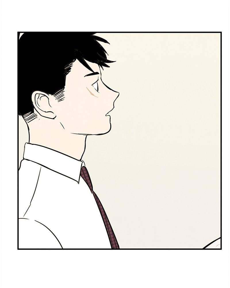 After School Lessons for Unripe Apples Chapter 28 - page 122
