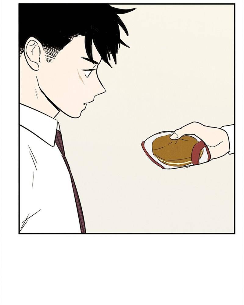 After School Lessons for Unripe Apples Chapter 28 - page 123