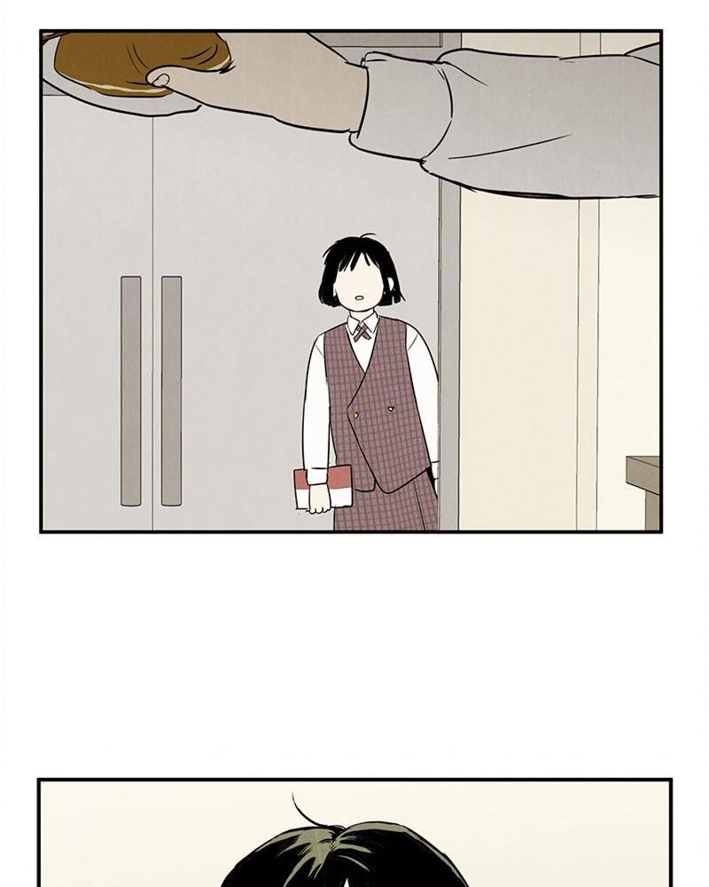 After School Lessons for Unripe Apples Chapter 28 - page 124