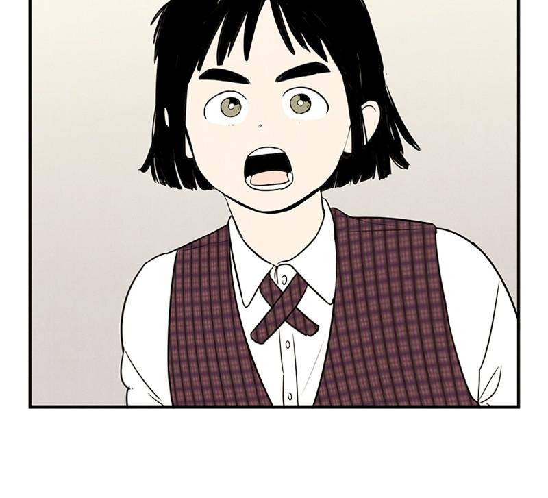 After School Lessons for Unripe Apples Chapter 28 - page 125