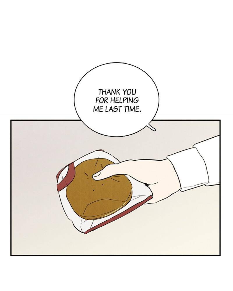 After School Lessons for Unripe Apples Chapter 28 - page 126